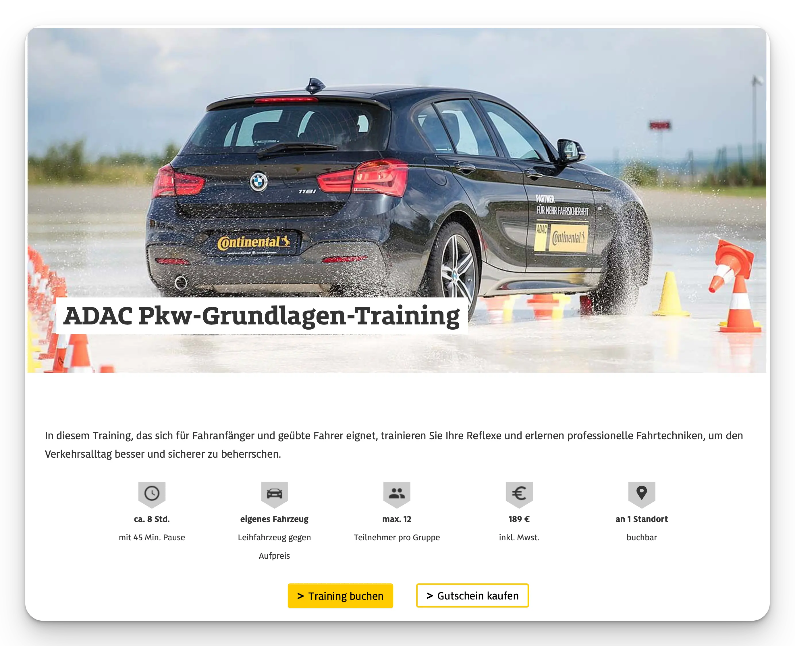 독일 ADAC 안전 운전 트레이닝 후기: 내 차로 직접?