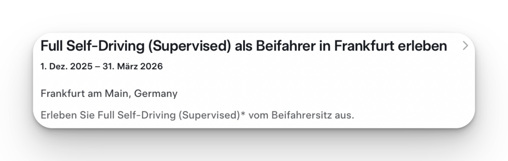 FSD 일반인 참여 이벤트